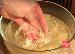 南瓜银耳西米露的做法图解1