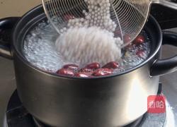 南瓜银耳西米露的做法图解6