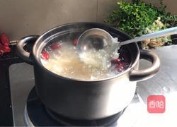 南瓜银耳西米露的做法图解10