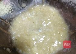 香蕉饼的做法图解1