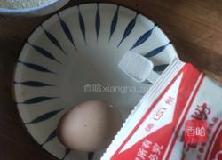 炸南瓜花的做法图解3