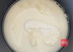 芋泥麻薯包的做法图解3