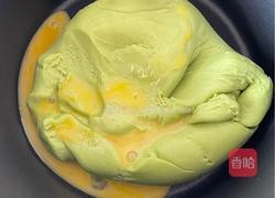 芋泥麻薯包的做法图解7