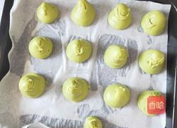 芋泥麻薯包的做法图解10