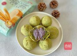 芋泥麻薯包的做法图解14