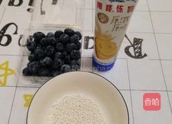 杂果西米露的做法图解1