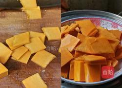 彩蔬玉米馒头的做法图解1