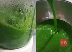 彩蔬玉米馒头的做法图解4