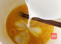 奶黄馅的做法图解3