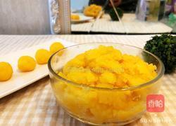 奶黄馅的做法图解9