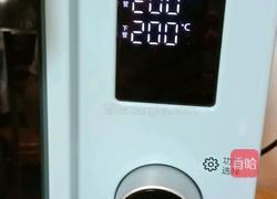 日式烤饭团的做法图解13