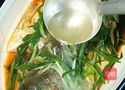 清蒸黄花鱼的做法图解15