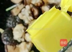 香菇土豆烧鸡腿的做法图解7