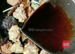 香菇土豆烧鸡腿的做法图解8