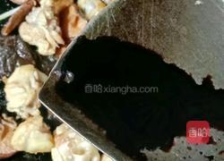香菇土豆烧鸡腿的做法图解9
