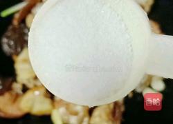 香菇土豆烧鸡腿的做法图解10