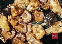 香菇土豆烧鸡腿的做法图解11