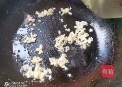 糖醋荷包蛋的做法图解11