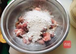 碗蒸小酥肉的做法图解2