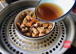 碗蒸小酥肉的做法图解8