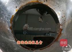 腌樱桃小萝卜的做法图解5