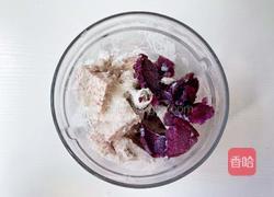 吐司版低卡芋泥蛋糕的做法图解3