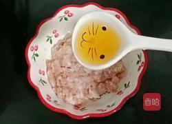 糖醋藕夹的做法图解1