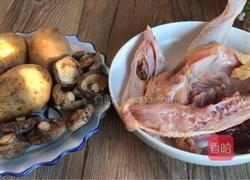 香菇土豆烧鸡的做法图解1