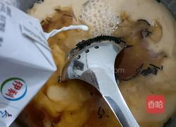 自制珍珠奶茶的做法图解2