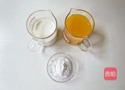 橙子冻撞奶的做法图解1