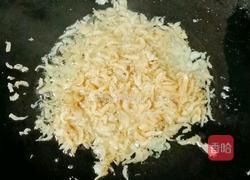 冬瓜虾皮汤的做法图解5