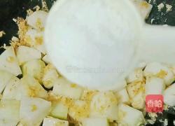 冬瓜虾皮汤的做法图解7