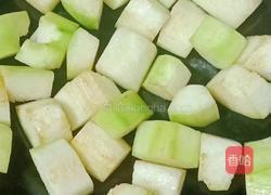 电饭煲冬瓜焖鸭的做法图解17