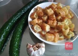 麻酱黄瓜拌油条的做法图解1