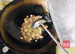 羊肉臊子手擀面的做法图解4