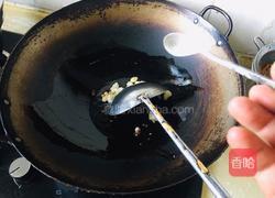 羊肉臊子手擀面的做法图解3