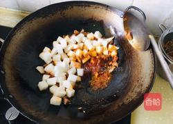 羊肉臊子手擀面的做法图解6