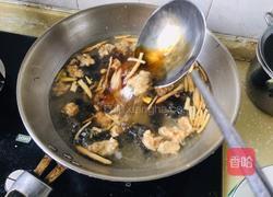酸辣酥肉汤的做法图解2