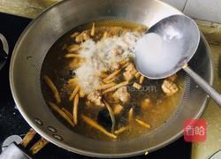 酸辣酥肉汤的做法图解4