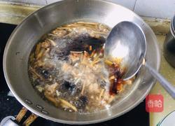 酸辣酥肉汤的做法图解6