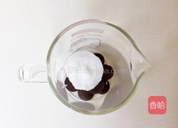 大白兔冰淇淋的做法图解10