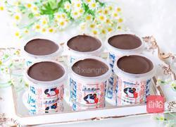 大白兔冰淇淋的做法图解13