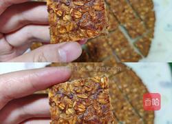 无油无糖低脂饱腹の香蕉燕麦饼的做法图解6