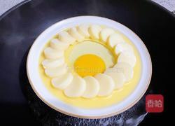 玉子蒸鸡蛋的做法图解7