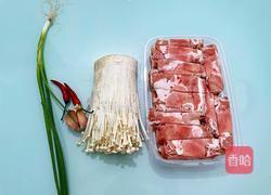 酸汤肥羊卷的做法图解1