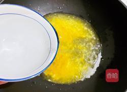 酸汤肥羊卷的做法图解6