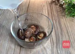 Illustration of how to make braised pork belly with rice 1