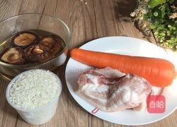 五花肉焖饭的做法图解2