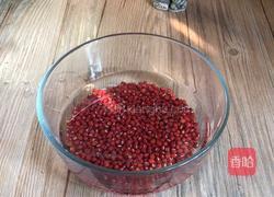 南瓜红豆小米粥的做法图解1