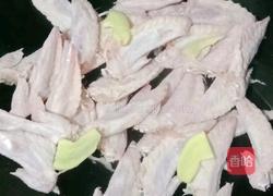 红烧鸡翅尖的做法图解2